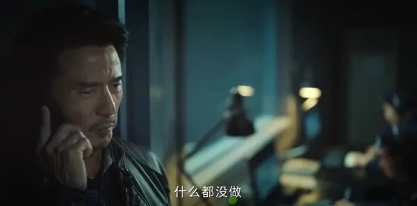 不眠日第4集剧照