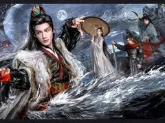 水龙吟剧情介绍