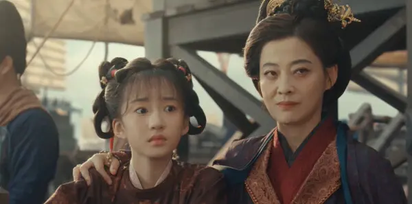 太平年第4集剧照